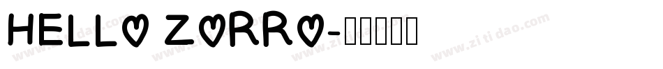 HELLO ZORRO字体转换